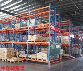 東莞?jìng)}庫(kù)貨架廠家-重型儲(chǔ)物架鐵托盤(pán)庫(kù)房貨架公司