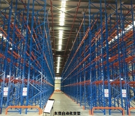東莞自動化倉庫貨架的優(yōu)點(diǎn)及優(yōu)勢